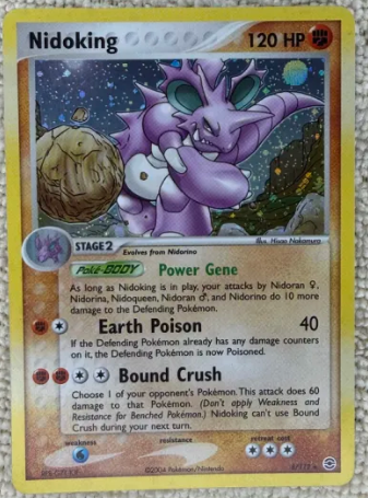 Nidoking #8 Pokemon Fire Red & Leaf Green